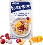 БЫСТРОВ ХлопьяГурманАссВишняМанго 8х228г