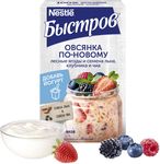 БЫСТРОВ Овсянка По-Нов АссКлубЛЯ 8х210г