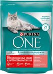 Сухой корм Purina One для домашних кошек с лососем и пшеницей 200г