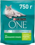 Сухой корм Purina One для домашних кошек индейка, цельные злаки 750г