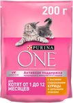 Сухой корм Purina One для котят курица, цельные злаки 200г