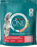Сухой корм Purina One для стерилизованных кошек с лососем и пшеницей 750г