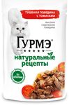 Влажный корм для кошек Гурмэ Натуральные Рецепты говядина с томатом 75г