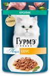 Влажный корм для кошек Гурмэ Перл кролик кусочки в соусе 75г