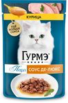 Влажный корм для кошек Гурмэ Перлс Соус Де-люкс с курицей 75г