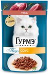 Влажный корм для кошек Гурмэ Перл с уткой в соусе 75г