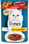 Влажный корм для кошек Гурмэ Перл Желе делюкс Говядина в желе 75г