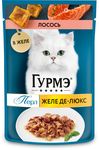 Влажный корм для кошек Гурмэ Перл Желе делюкс  Лосось 75г