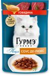 Влажный корм для кошек Гурмэ Перл Делюкс Говядина 75г