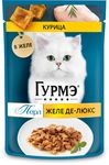 Влажный корм для кошек Гурмэ Перл Желе делюкс курица 75г