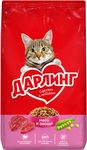 Сухой корм для кошек  Дарлинг мясо и овощи 760г
