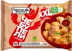 ЧЕБУПЕЛИ Горячая штучка с мясом XXL 480г