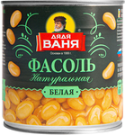 Дядя Ваня  Фасоль белая 400гр. *12 ж/б ключ