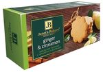Печенье Славянка Janets Bakery Шведское с корицей и имбирем 130 гр.(12)