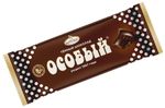 Шоколад Славянка Особый темный 200г (11)