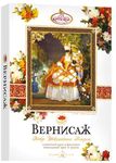 Набор шок.конфет Славянка Вернисаж 149г (8)