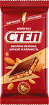 Шоколад Славянка Степ молочный с овс.печ., арах. и карам. 80г (15)