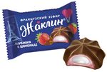 Конфеты Славянка Жаклин глаз.франц. зефир со вк. клубники в шок.190 гр.