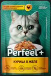 Корм Perfeel+ консервированный полнорационный для кошек с курицей в желе пауч 75 гр