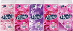 Платочки Papia Tender Bloom 3 слоя ароматизированные 10 шт.