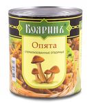 Опята 3100мл(6) мелкие Боярин имп. (вес 1800г)