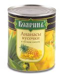 Ананасы 850мл(12)кус. в легком сиропе ж/б Бояринъ имп.(вес 490г)