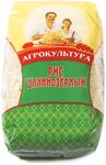 Рис Длиннозерный Агрокультура 800 г/12шт