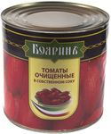 Томаты 2650мл (6) целые очищ. ж/б в с/с Боярин имп (вес 1500г)
