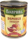 Персики  половинки Боярин в легком сиропе ж/б  имп 850 мл (вес 470г)