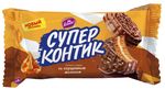 Печенье-сэндвич Супер-Контик со сгущенным молоком 100гх50