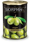 Оливки 300 мл б/к Бояринъ ж/б (вес 90г)