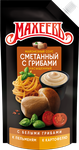 Майонезный соус 50% Махеевъ Сметанный с грибами, 200мл