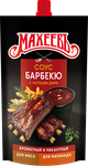 Соус деликатесный Махеев "Барбекю" 230г