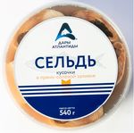 Пресервы из разделанной рыбы. Сельдь атлантическая кусочки в пряно-солевой заливке, 540 г, Дары Атлантиды