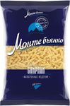 Макаронные изделия Монте Бьянко № 295 спрали 0,400кг (2шт)