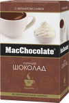 Горячий шоколад MacChocolate раствор, с ароматом СЛИВОК, карт/уп, 20г*10шт*10