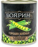 Горошек зеленый 3100мл (6) зел. Мозг. сортов ж/б Бояринъ имп (вес 1800г)