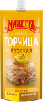 Горчица Махеевъ Русская, 140г