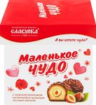 Набор конфет Славянка Маленькое чудо сливочное 148г (12)