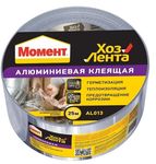 МОМЕНТ ХозЛента клеящая Алюминиевая 25м*48мм *36 /1690068/