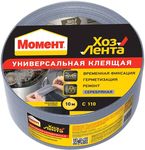 МОМЕНТ ХозЛента клеящая Универсальная серебряная 10м *48 /1161082/