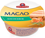 Масло лососевое «Бутербродное» «Санта Бремор» 100г