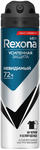 Rexona Men антиперспирант-спрей мужской невидимый на черной и белой одежде, защита от пятен, 150 мл