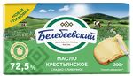 Масло Белебеевское слив. Крестьянское 72,5% 170 г