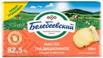 Масло Белебеевское слив. Традиционное 82,5%  170 г