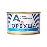 Горбуша Дары Атлантиды натуральная 240г ж/б с/к