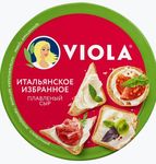 Сыр Виола плавленый ассорти Итальянское избранное 45% 130 г