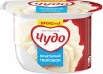 Десерт Творожный Чудо Пломбир 85г 5,8%