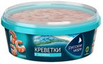 Мясо креветки Русское море в заливке 300гр