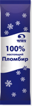 Мороженое НЧ 100% Настоящий пломбир ваниль мешок 900г (982)
